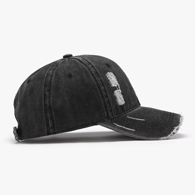 Distressed Adjustable Cotton Baseball Cap - ShopEasier