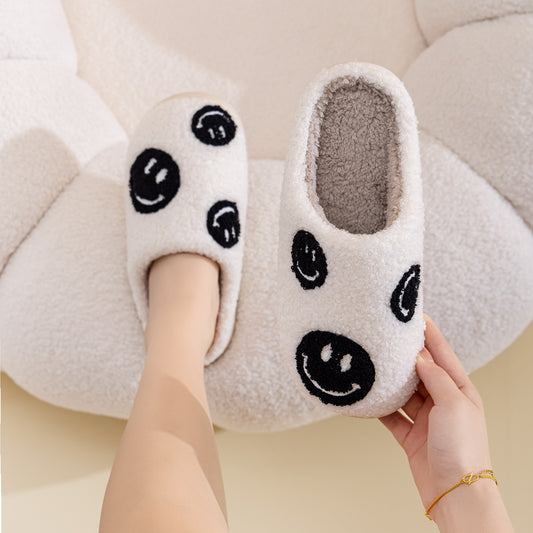 Cheerful Smiley Face Plush Slippers