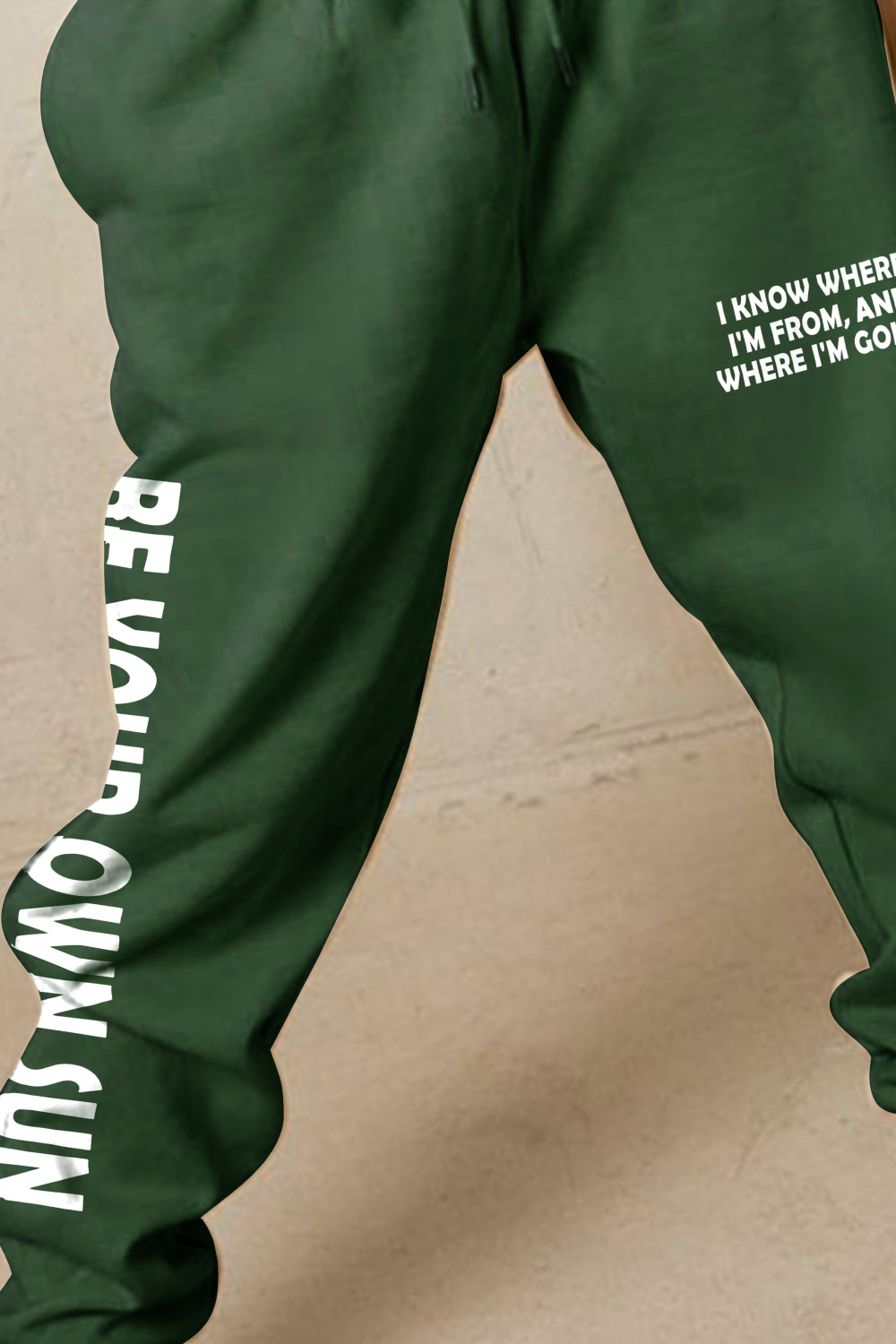 Be Your Own Sun Graphic Sweatpants in Full Size