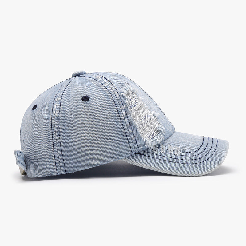 Distressed Cotton Baseball Cap - ShopEasier