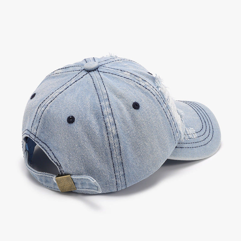 Distressed Cotton Baseball Cap - ShopEasier