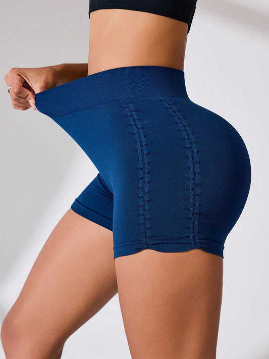 High Rise Active Shorts with Side Ruching